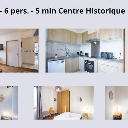 Apartamento Le Logis De L'Arc - 5Min Hypercentre - Max 6 Personnes Troyes Exterior foto